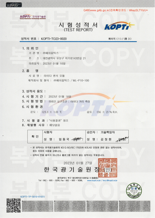 588c1882a3d518cf7757eaf5a2947f17_1675662